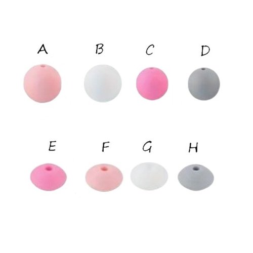 Perles en silicone attache tétine, bijoux fantaisies, porte clefs tons rose, gris, blanc