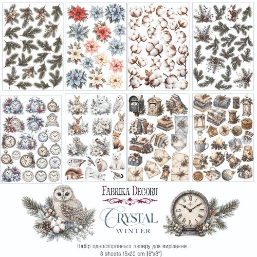 8 papiers motifs à découper scrapbooking fabrika décoru crystal winter