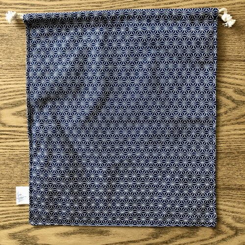 Sac à vrac / sac en tissu réutilisable motifs géométriques