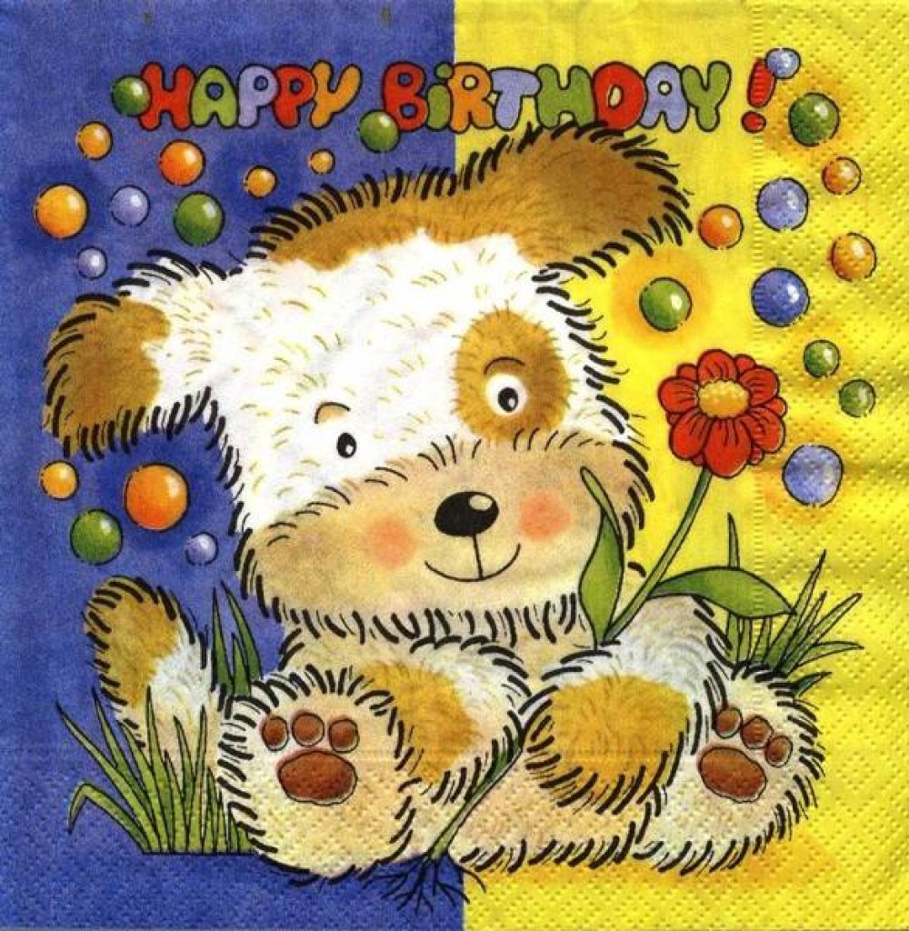 Serviette En Papier Collection Chien Chiot Joyeux Anniversaire Un Grand Marche