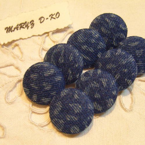 8 boutons tissu 20mm " jean panthère " 