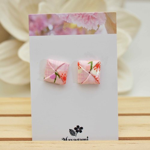 Boucles d'oreilles carrées en papier japonais- pliage origami - idée cadeau pour les nounous, atsem, maitresse