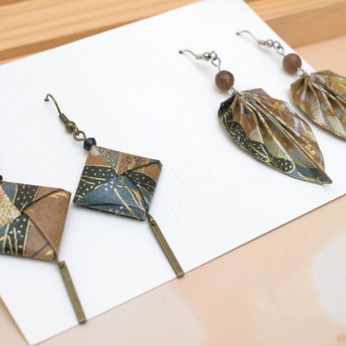 Pack découverte - duo de boucles d'oreilles origami fantaisie noir gris et marron en forme de feuilles et de carrés
