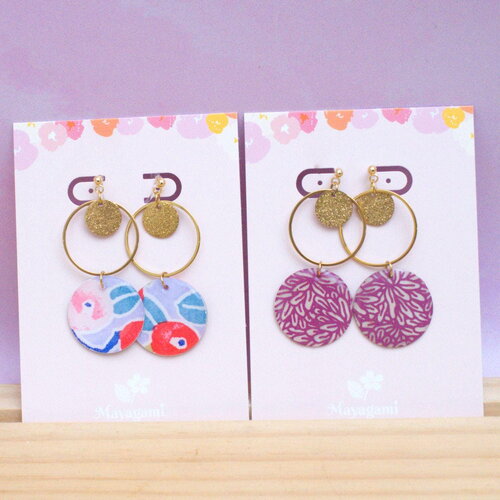 Boucles d'oreilles clips chic en papier japonais résiné et anneau doré