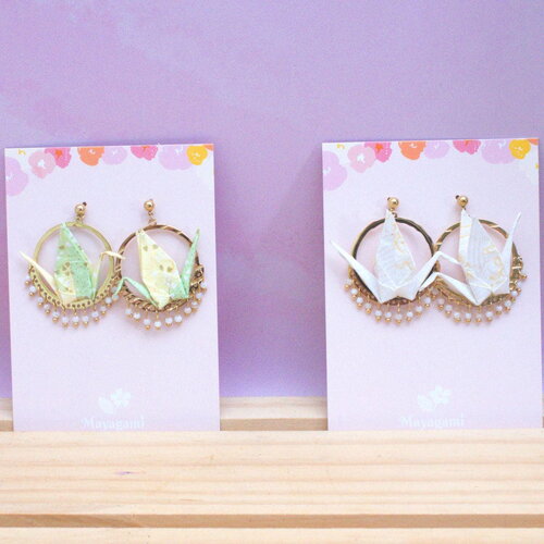 Boucles d'oreilles "grue de longévité" en papier japonais - porte-bonheur japonais