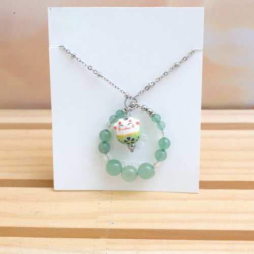 Collier talisman « maneki-neko & aventurine verte »