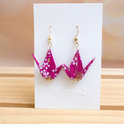 Boucles d'oreilles grue origami violet rose, bijoux papier japonais, cadeau fait main femme