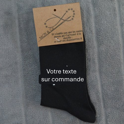 Chaussettes personnalisables et personnalisées brodées avec votre texte