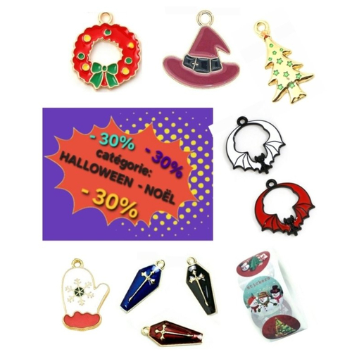 -30% catégorie halloween noël