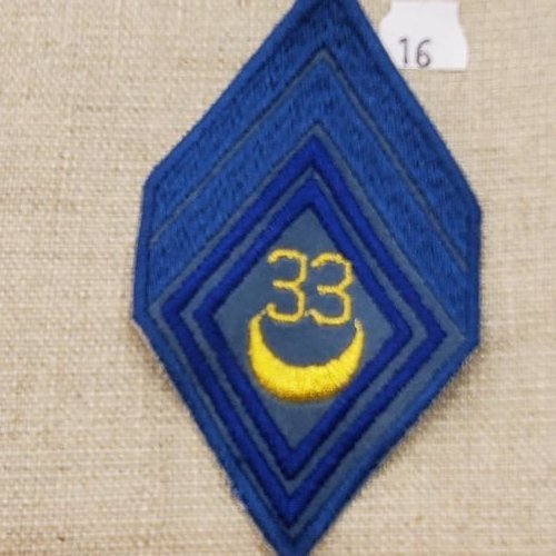Écusson militaire à coudre motif 33 bleu jean's ,largeur 6 cm /hauteur 12 cm