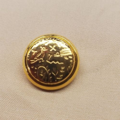 Bouton/bijou métallique léger doré 18 mm