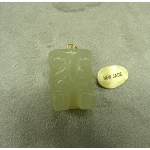 Pendentif motif chouette- new jade,hauteur 2cm / largeur: 1,5 cm/ epaisseur: 1,5 cm