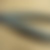 Ruban / biais passepoil skai bleu marine,1 cm
