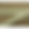 Ruban simili cuir / double skai lezard beige, 1.8 cm
