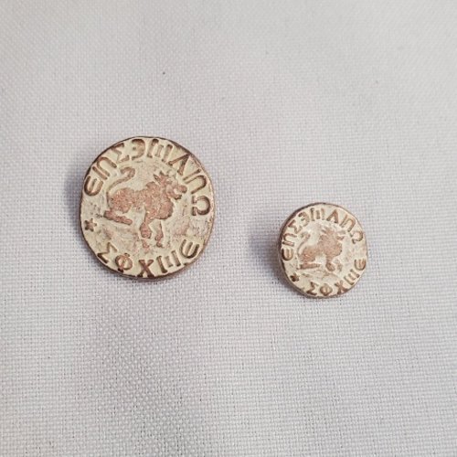 Lot de 6 boutons à queue métal motif lion – 15 mm ou 23 mm