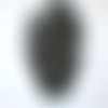 Plumes autruche noire 19 cm
