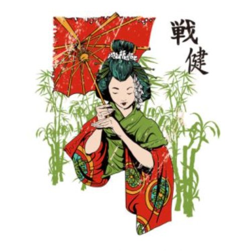 Transfert thermocollant - geisha - femme japonaise - 12 cm x 14.5 cm
