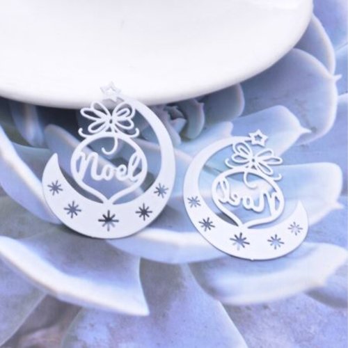 1 breloque pendentif  de noel - laser cut - blanc