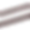 Galon croquet - ruban zig zag - marron - 5 mm 