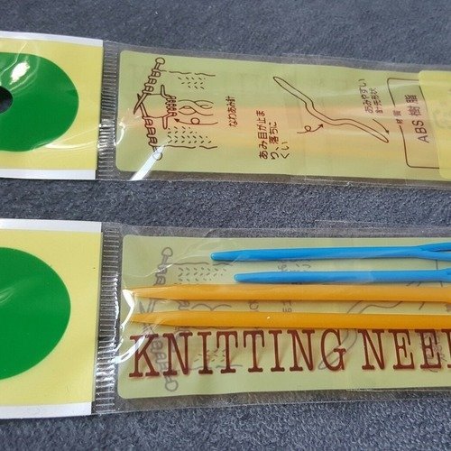 4 aiguilles à laine en plastique passe lacet pour gros fil outils pour le tricot orange et bleu b43 or