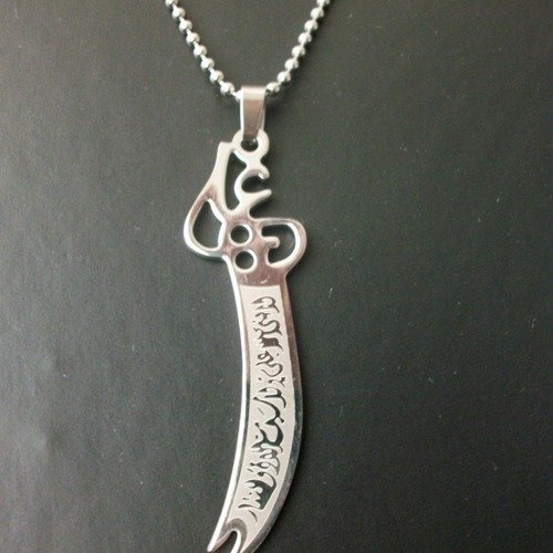 collier homme musulman collier homme musulman