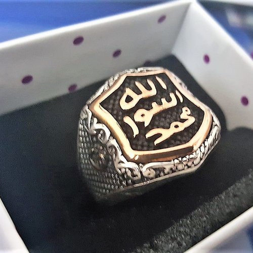 Bague argent chevalière 19g en argent massif 925 islam art calligraphie sceau prophétique