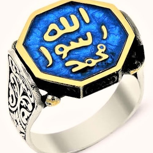 Bague chevalière homme 13g en argent massif 925 islam art calligraphie
