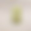 Fil coton jaune (pelote 95 mètres 10gr)