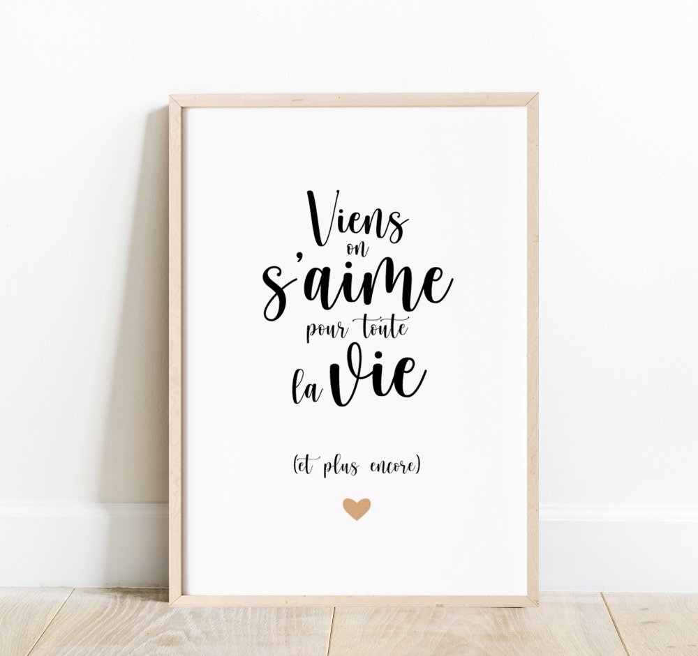 Declaration D Amour En Affiche Viens On S Aime Un Grand Marche