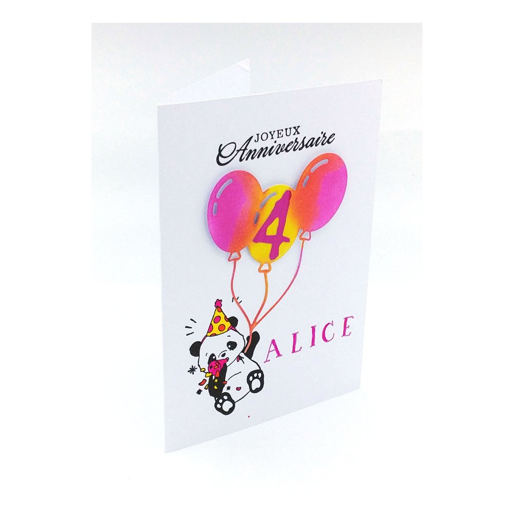 Carte De Voeux Anniversaire Carte De Voeux Un Grand Marche