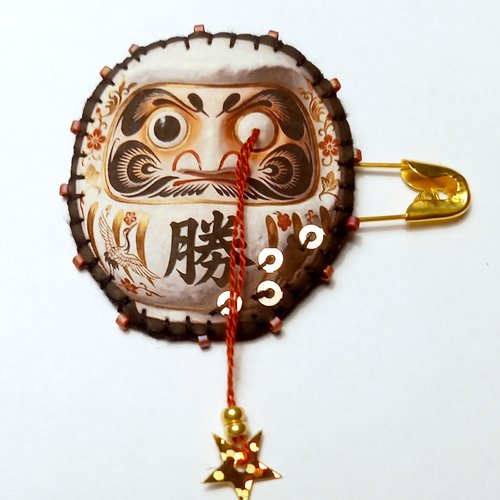 Daruma