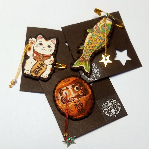 Omamori