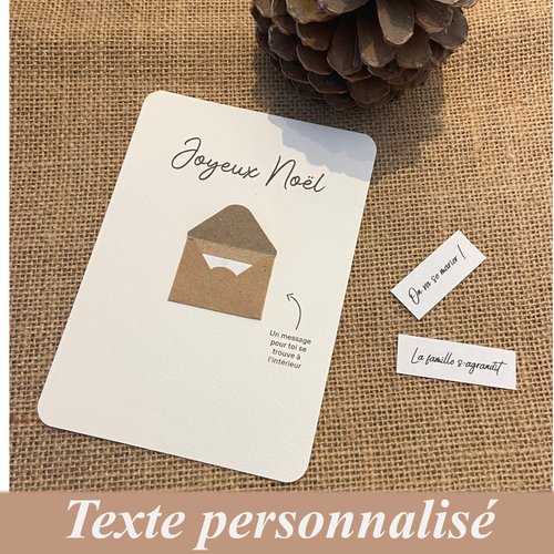 Carte message surprise joyeux noël avec message dans sa petite enveloppe, annonce grossesse, demande marraine, témoin, personnalisée