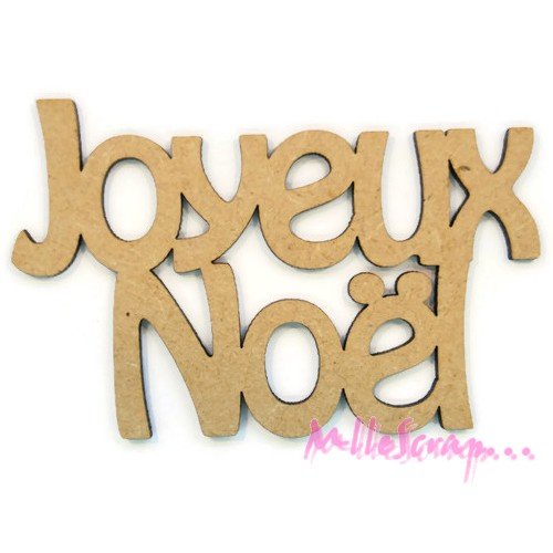 Mot "joyeux noel" bois décoration scrapbooking carterie - 1 pièce