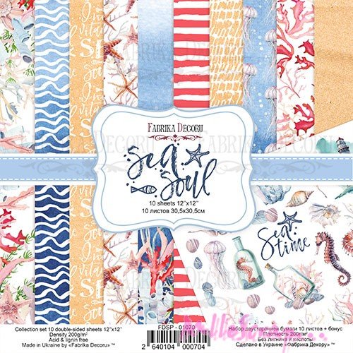 Papiers imprimés sea soul, papiers fabrika decoru, papiers 30 x 30cm, 12 feuilles