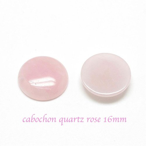2 cabochons pierre semi précieuse quartz rose 16mm