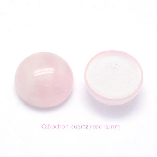 2 cabochons pierre gemme quartz rose 12mm