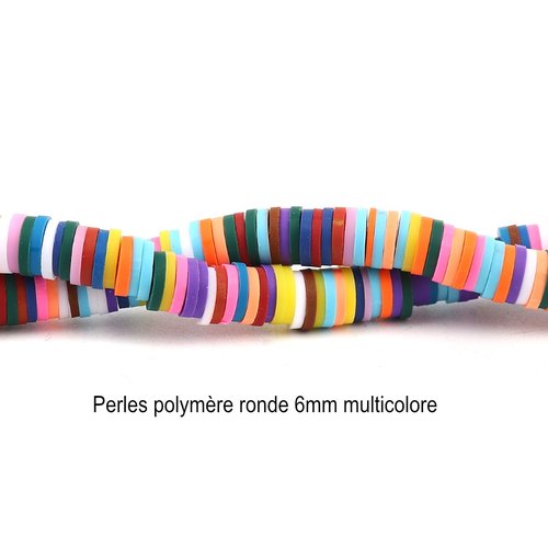 100 perles rondelle polymère multicolore 6mm