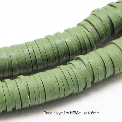 100 perles palet plat pâte polymère heishi kaki 6mm