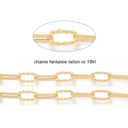 20cm de chaine laiton fantaisie or 18kt