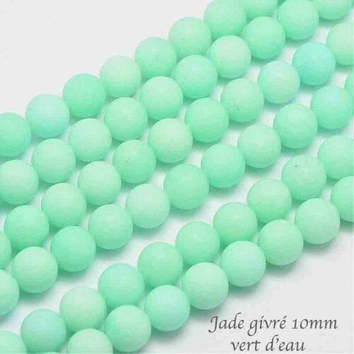 10 perles jade ronde ronde  vert d'eau givrée 10mm