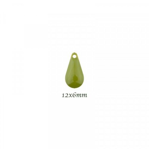 Breloque sequin émaillée x4 vert olive 12x6mm