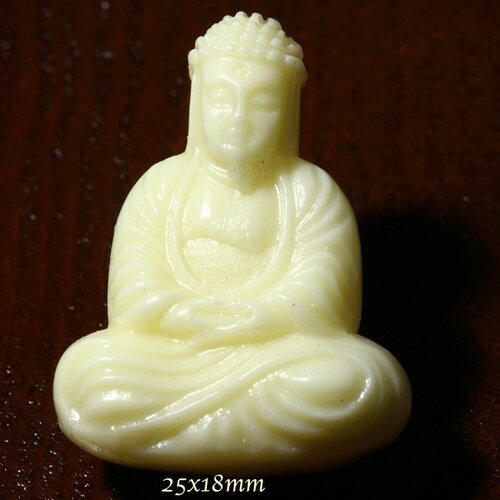 2 bouddha assis  miniature crème   percées 25x18mm