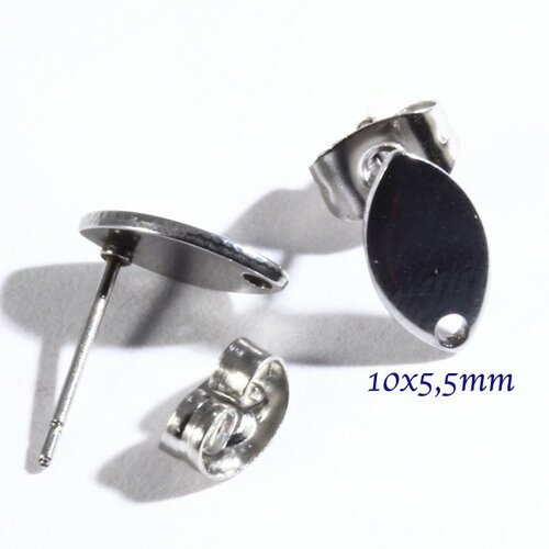 4 supports boucle d'oreille clou acier forme olivette 10x5,5mm