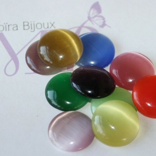 5 cabochons  oeil de chat couleurs mixées  fond plat 16mm