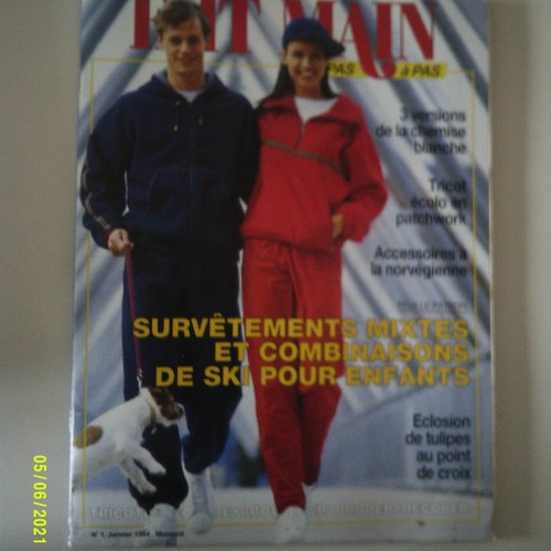 Magazine fait main  pas à pas -  très ancien - n° 1 - janvier 1994 - mensuel