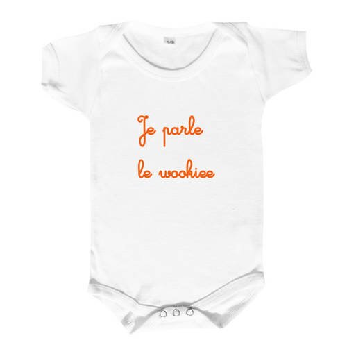 Promini Body mignon pour b/éb/é avec motif cacahu/ète