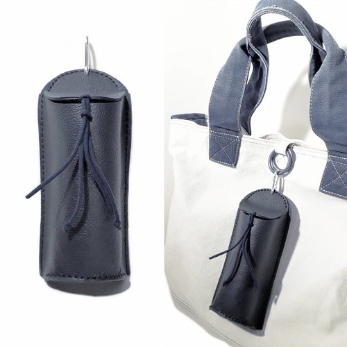 Porte lunettes en cuir à suspendre