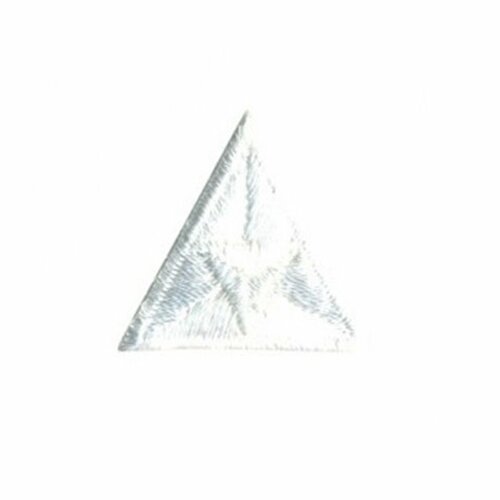 Lot de 3 écussons thermocollants mouche triangle brodé blanc 2x2cm