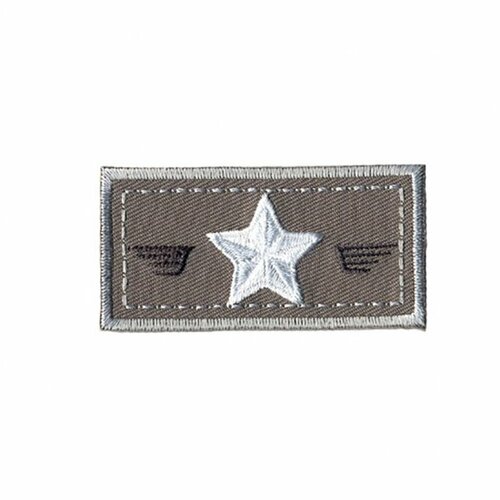 Lot de 3 écussons thermocollants rectangle performance gris 6x3cm